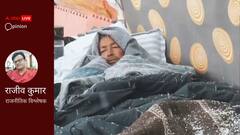 अनशन के बाद भी लद्दाख की आवाज़ क्यों नहीं पहुँच रही है दिल्ली