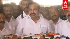 EPS About PMK : ”பாஜக- பாமக கூட்டணி! அன்னைக்கு என்ன சொன்னீங்க?” வெளுத்தெடுக்கும் EPS