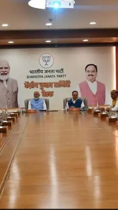 टिकट की टेंशन...5वीं लिस्ट पर मंथन | Top News