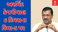 ABP News