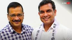 केजरीवाल की गिरफ्तारी पर AAP के गोवा चीफ बोले- अगर BJP की तरह खर्च किया होता तो...