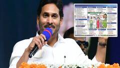 'జగన్ చెప్పిందే చేస్తాడు...చేయనది చెప్పడు' సార్వత్రిక ఎన్నికలకు వైసీపీ నినాదమిదే!