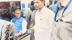 मांझी की नैया अब 'राम' के सहारे, नामांकन करने से पहले अयोध्या के लिए निकले 'हम' संरक्षक