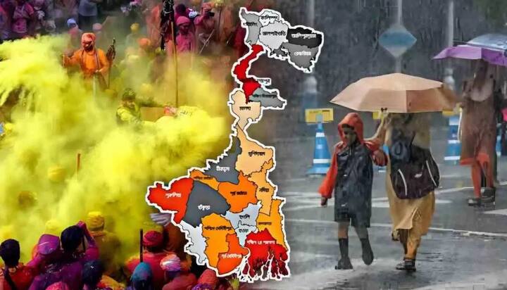 imd weather forecast know in which region of india it will rain on holi 2024 know details Holi 2024 Weather Update: ਹੋਲੀ 'ਤੇ ਕਿੱਥੇ-ਕਿੱਥੇ ਪਵੇਗਾ ਮੀਂਹ? ਜਾਣੋ IMD ਦਾ ਅਲਰਟ