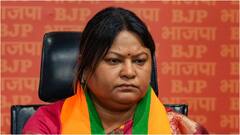 बीजेपी ने झारखंड के लिए जारी की लिस्ट, सीता सोरेन को इस सीट से मिला टिकट