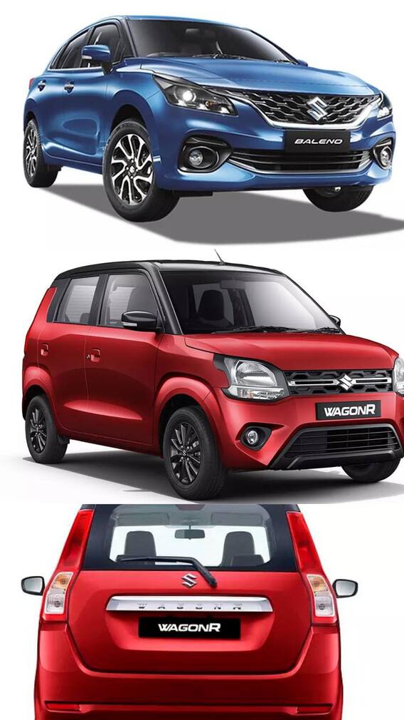 16,000 பலேனோ, வேகன்-ஆர் கார்களை திரும்பப் பெறும் மாருதி சுசுகி!