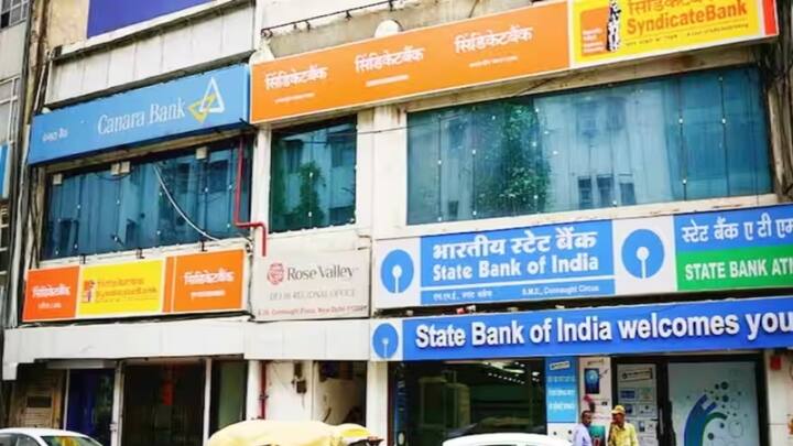 Holi Bank Holiday: आज यानी 25 मार्च 2024 को पूरे देश में होली का त्योहार बड़े धूमधाम से मनाया जा रहा है. इस मौके पर कई शहरों में बैंकों में कई दिनों का अवकाश रहने वाला है.