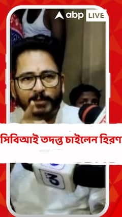 পিংলায় বিজেপি কর্মীর রহস্যমৃত্যু, সিবিআই তদন্ত চাইলেন হিরণ
