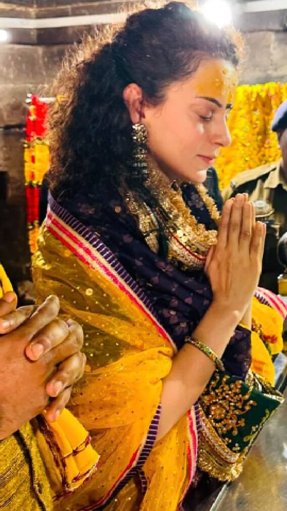 Kangana Ranaut : जय माता दी, वाढदिवसानिमित्त 'कंगना' नं घेतल 'माँ शक्ति' चं दर्शन!
