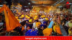 Holi 2024:'মক ফাইট'-এর সঙ্গে অস্ত্র প্রদর্শনী, রঙের উৎসবের নাম এখানে 'হোলা মহল্লা'! জানেন কোথায়?