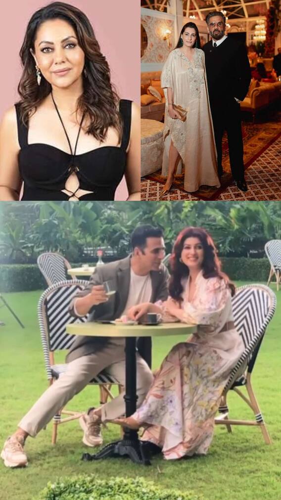 लेडी अंबानी कही जाती हैं इन सितारों की वाइफ