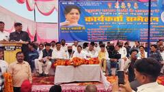 सपा को बड़ा झटका, BSP में शामिल हुए ये नेता, इस सीट से लड़ेंगे चुनाव