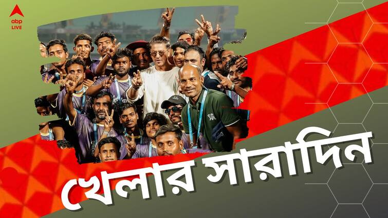 sports highlights know latest updates of teams players matches and other highlights of 24 March Sports Highlights: শাহরুখের উপহার, মুম্বই-লখনউয়ের হার, দোলের দিন কেকেআরের ছুটি বাতিল? খেলার দুনিয়ার সারাদিন