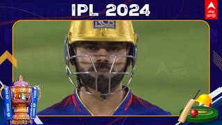 IPL 2024: கூகுளில் அதிகம் தேடப்பட்ட ஐ.பி.எல் பேட்டர்கள்... ஆதிக்கம் செலுத்திய கோலி! அடுத்த இடத்தில் யார்?