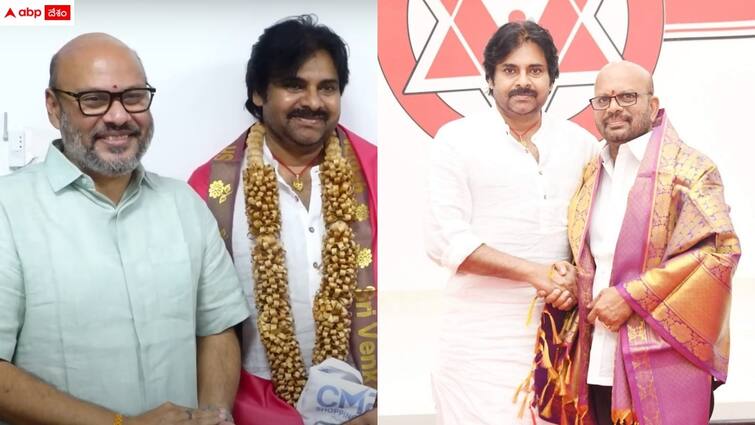 pithapuram tdp incharge svsn varma meet janasena chief pawan kalyan Svsn Varma: 'పవన్ కల్యాణ్ ను భారీ మెజార్టీతో గెలిపించుకుంటాం' - 3 పార్టీలు సమన్వయంతో పని చేసేందుకు ప్రణాళిక సిద్ధమన్న టీడీపీ ఇంఛార్జీ వర్మ