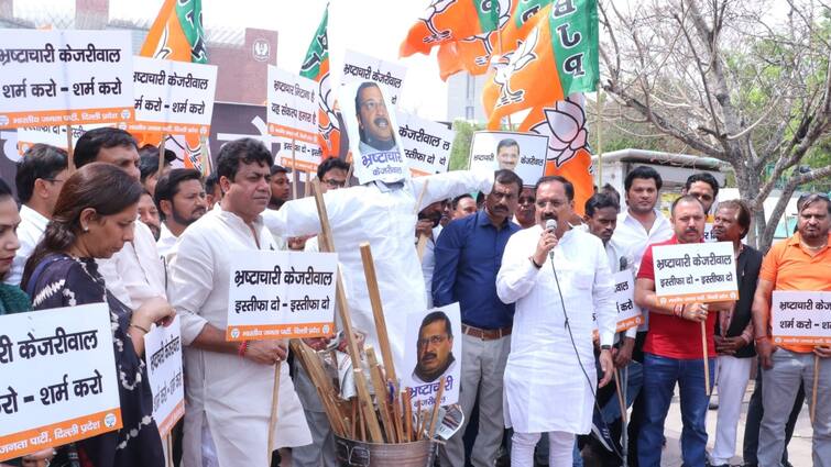 Delhi BJP Protest Virendra Sachdeva demands Arvind Kejriwal resignation Delhi BJP Protest: अरविंद केजरीवाल के खिलाफ बीजेपी का प्रदर्शन, वीरेंद्र सचदेवा ने की CM से इस्तीफे की मांग 