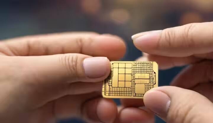 ટ્રાઈનું કહેવું છે કે આ પગલું છેતરપિંડીની ઘટનાઓને રોકવા માટે લેવામાં આવ્યું છે. તેનો હેતુ છેતરપિંડી કરનારાઓને સિમ સ્વેપ કરીને તરત જ મોબાઇલ કનેક્શન પોર્ટ કરતા અટકાવવાનો છે.