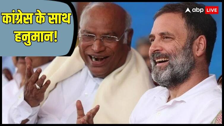 Rajasthan Lok Sabha Election Congress RLP Alliance on Nagaur Seat With Hanuman Beniwal Impact on 2019 Election BJP NDA Lok Sabha Election: 24 में 25 का सपना तोड़ सकते हैं 'हनुमान', जिसके बूते पिछले चुनाव में बीजेपी ने किया था सूपड़ा साफ, अब वो कांग्रेस के साथ