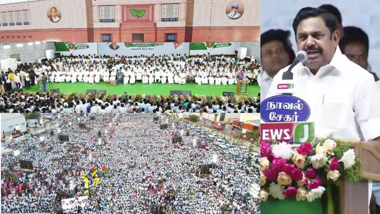 Edappadi K Palaniswami speech at Trichy political campaign lok Sabha 2024 EPS: ரோட்டுல காட்டி என்ன பயன்? பார்லிமெண்ட்ல காட்ட வேண்டியதுதானே? - உதயநிதியை அட்டாக் செய்த இபிஎஸ்!