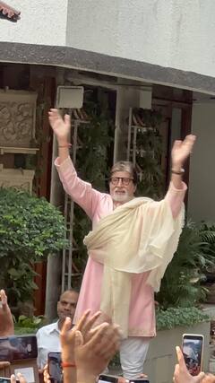 Amitabh Bachchan Pics: होली से पहले 'जलसा' के बाहर उमड़ा बिग बी के फैंस का सैलाब...अमिताभ बच्चन ने हाथ जोड़कर किया अभिवादन, देखें तस्वीरें