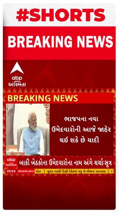 Shaktisinh Gohil | શક્તિસિંહ ગોહિલ રાજકોટમાં, કોંગ્રેસના ઉમેદવારની અટકળોનો આજે આવી શકે છે અંત