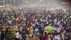 तो क्या इस सदी के अंत तक 'गायब' हो जाएगा इंसान, इस स्टडी रिपोर्ट में हुआ चौंकाने वाला खुलासा