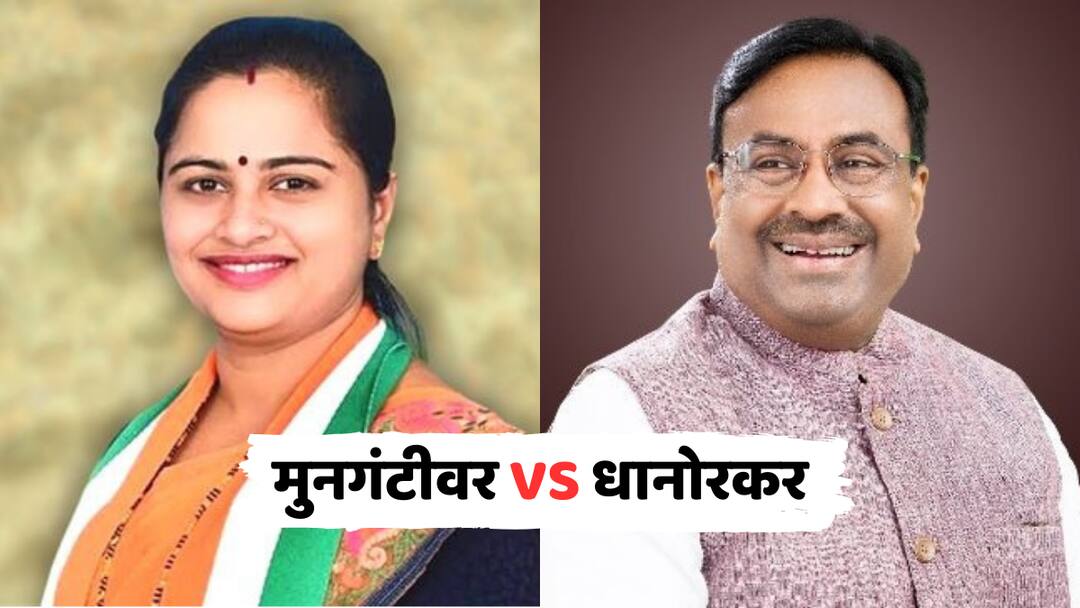 Congress Candidate List Pratibha Dhanorkar nominated by Congress Party for Chandrapur Lok Sabha Constituency against bjp Sudhir Mungantiwar 2024 Elections Congress Candidate List marathi news मोठी बातमी : सुधीर मुनगंटीवार यांच्याविरोधात प्रतिभा धानोरकर रिंगणात, काँग्रेसकडून उमेदवारांची पाचवी यादी जाहीर