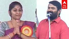 NTK Candidates - வீரப்பன் மகளை களத்தில் இறக்கிய சீமான் வித்யா ராணி எந்த தொகுதி?