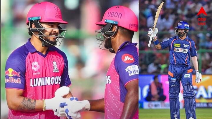 IPL 2024, MI vs RR: এদিন প্রথমে ব্যাটিং করতে নেমে নির্ধারিত ২০ ওভারে ৪ উইকেট হারিয়ে বোর্ডে ১৯৩ রান তুলে নিয়েছিল। জবাবে লখনউ ১৭৩ রানে থেমে যায়।