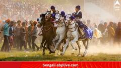 Holi 2024:'মক ফাইট'-এর সঙ্গে অস্ত্র প্রদর্শনী, রঙের উৎসবের নাম এখানে 'হোলা মহল্লা'! জানেন কোথায়?