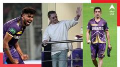 KKR vs SRH IPL 2024: কলকাতার বুকে দিল্লির থ্রি মাস্কেটিয়ার্সের রাত, জয় দিয়ে অভিযান শুরু কেকেআরের