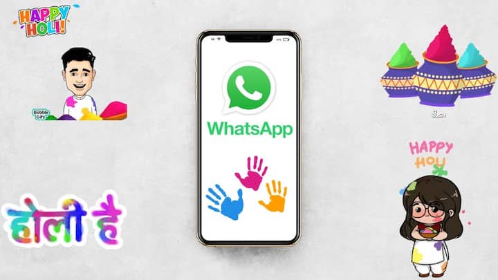 Holi 2024 WhasApp Stickers how to send stickers on app without downloading new app marathi news Holi 2024 WhasApp Stickers : रंगीबेरंगी स्टिकर्स आणि GIF सह होळी आणखी मजेदार करा; मित्र आणि नातेवाईकांना 'अशा' द्या शुभेच्छा