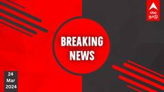 Breaking News LIVE: என் அரசியல் எதிரி சாதிதான் - கமல்ஹாசன் பேச்சு