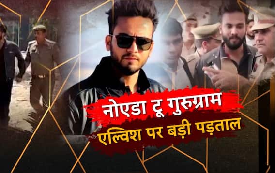 6 रात, 7 दिन और एल्विश की जेल कथा ! | सनसनी