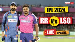 राजस्थान ने लखनऊ के जबड़े से छीनी जीत, जीत के साथ किया आगाज़