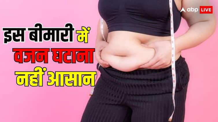 health tips stress does not allow weight loss know side effects in hindi वजन कम नहीं होने देती ये बीमारी, जानें क्यों होता है ऐसा, कैसे बचें