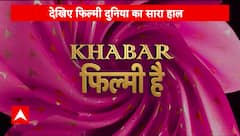 Netizens Compare Kapoor Family's Baby Raha With Atif Aslam's Daughter Halima | Khabar Filmy Hai