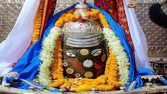 IRCTC Tour: ओंकारेश्वर और उज्जैन दर्शन के लिए आईआरसीटीसी लाया स्पेशल पैकेज, देना होगा केवल इतना किराया