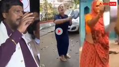 Video: कोरोना लॉकडाउन के चार साल पूरे, इंटरनेट पर फिर वायरल हुआ रामदास आठवले का 'गो कोरोना' स्लोगन