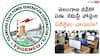 TSGENCO ఏఈ, కెమిస్ట్ పరీక్షలు వాయిదా? - ఈసీ అనుమతిస్తేనే నిర్వహించే అవకాశం