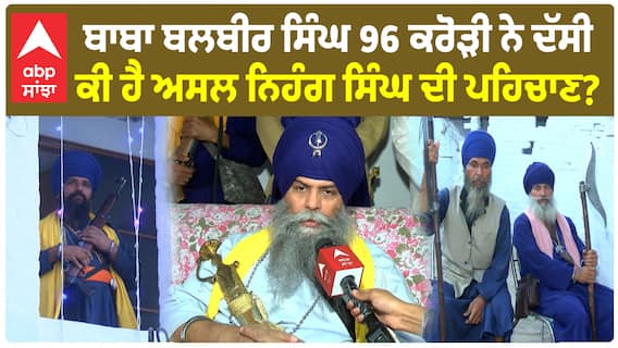 Holla Mohalla ਲਈ ਤਿਆਰ ਗੁਰੂ ਦੀਆਂ ਲਾਡਲੀਆਂ ਫ਼ੌਜਾਂ ਨਿਹੰਗ ਸਿੰਘ