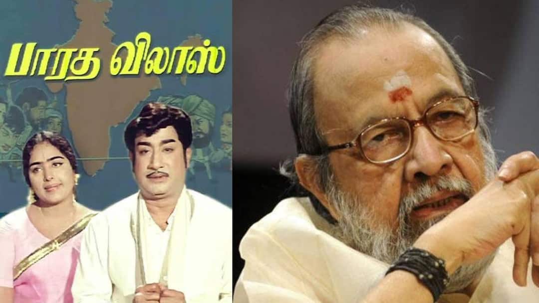 Bharatha Vilas: “இந்திய நாடு என் வீடு” பாடலுக்கு தேசிய விருது வாங்க மறுத்த வாலி - என்ன காரணம் தெரியுமா?