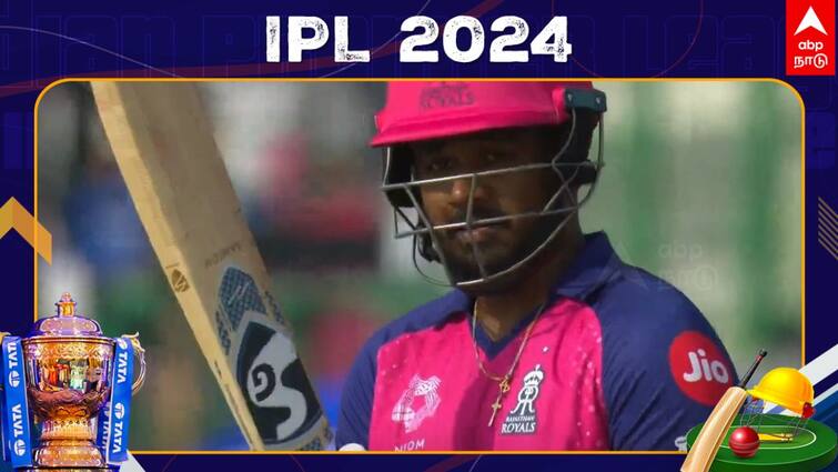 rr-vs-lsg-ipl-2024-innings-highlights rajasthan royals gives 194 runs target to lucknow super giants Sanju Samson  Fifty RR Vs LSG Innings Highlights: சரவெடியாய் வெடித்த சஞ்சு சாம்சன் - லக்னோவிற்கு 194 ரன்கள் இலக்கு!