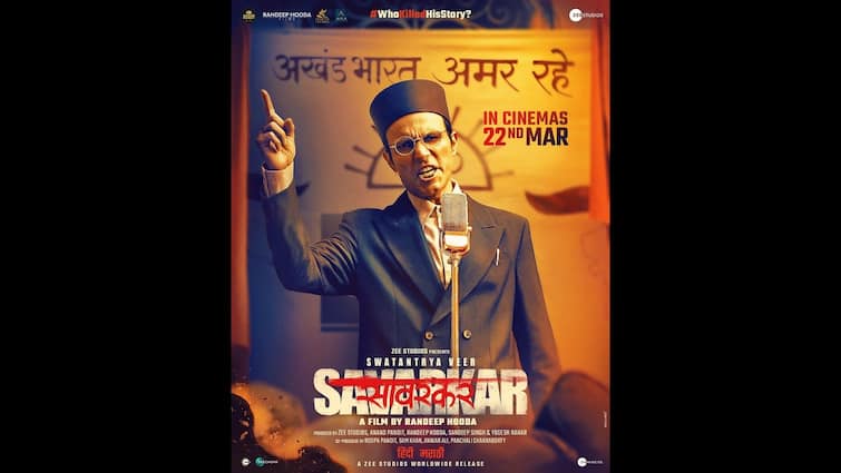 'Swatantrya Veer Savarkar' Day 2 Box Office Collection: Randeep Hooda Starrer Earns Over Rs 2 Cr In India 'Swatantrya Veer Savarkar' Day 2 Box Office Collection: Randeep Hooda Starrer Earns Over Rs 2 Cr In India