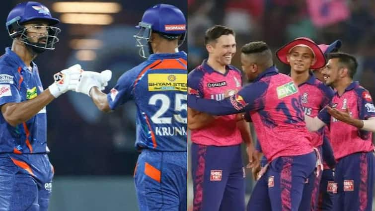 RR vs LSG Who will captain and vice captain on fantasy cricket?; tips for today match RR vs LSG सामन्यात कर्णधार अन् उपकर्धार कोणाला बनवाल?; 11 खेळाडू तुम्हाला करतील मालामाल