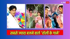 इन बॉलीवुड गानों के बिना अधूरी है होली की मस्ती, बना लीजिए प्लेलिस्ट