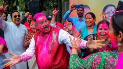 होली पर मिल रही हैं लंबी छुट्टी, बैंक भी रहेंगे बंद, जानें कब किस राज्य में अवकाश