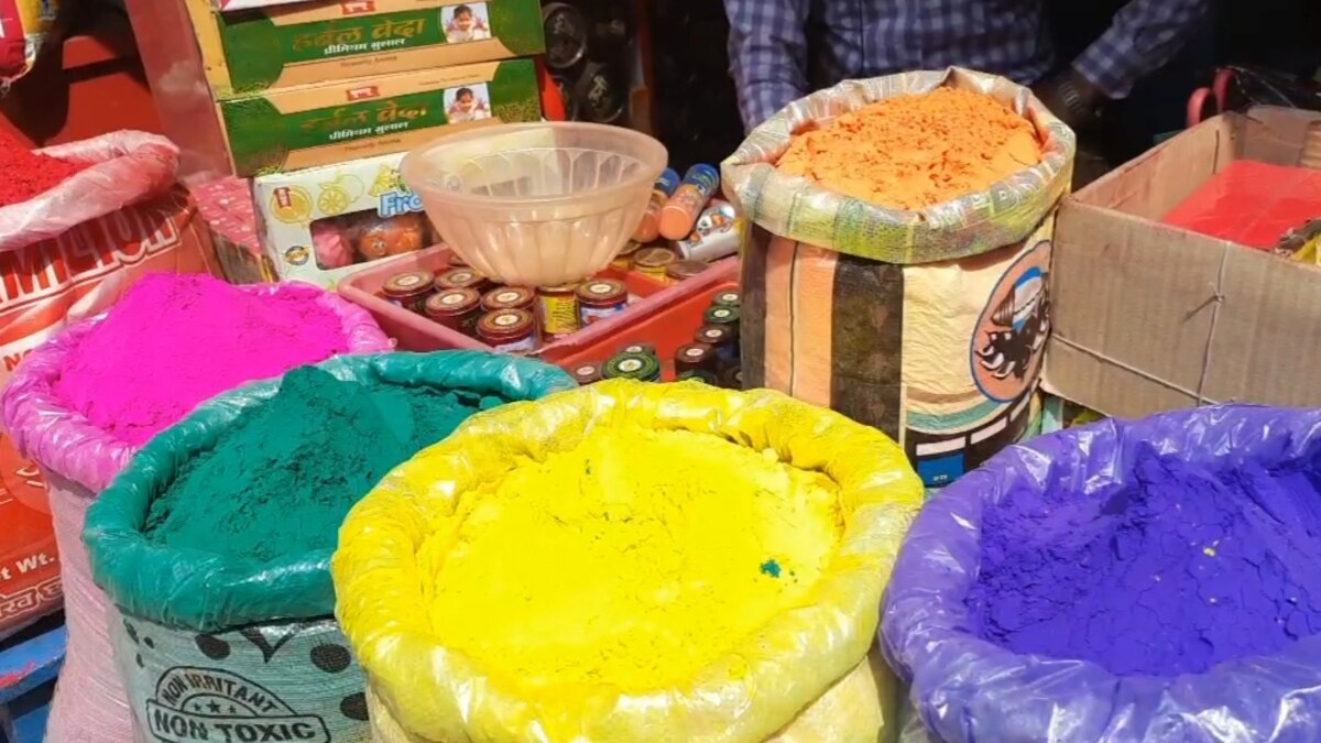 Holi 2024: इको-फ्रेंडली रंग के आगे फिका पड़ा केमिकल रंगों का बाजार, केसरिया-भगवा की सबसे ज्यादा डिमांड