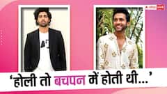 टीवी एक्टर राहुल सुधीर और मिश्कत वर्मा ने शेयर किए होली के किस्से, जानें क्या बोले एक्टर्स