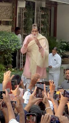 Amitabh Bachchan Pics: होली से पहले 'जलसा' के बाहर उमड़ा बिग बी के फैंस का सैलाब...अमिताभ बच्चन ने हाथ जोड़कर किया अभिवादन, देखें तस्वीरें